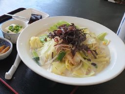 料理