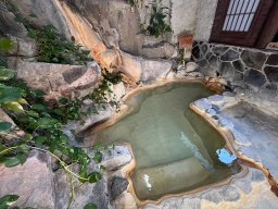 齊藤旅館