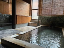 湯宿　鶴水荘