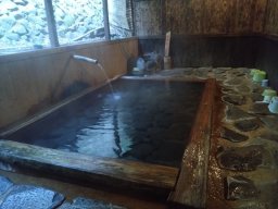 喜久屋旅館