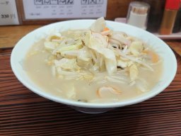 矢城食堂