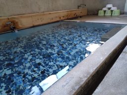 きくの湯