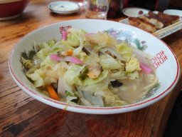 若竹食堂